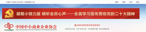截屏2022-11-28 19.10.33.png