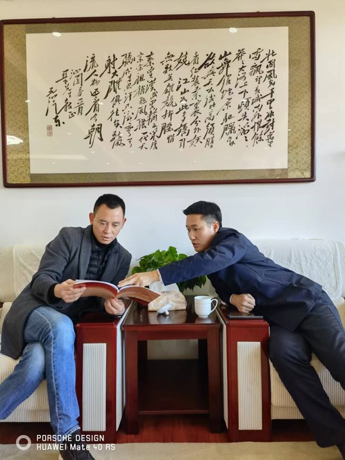 微信图片_20221206164017.jpg