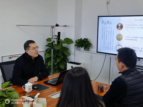 微信图片_20221206164917.jpg