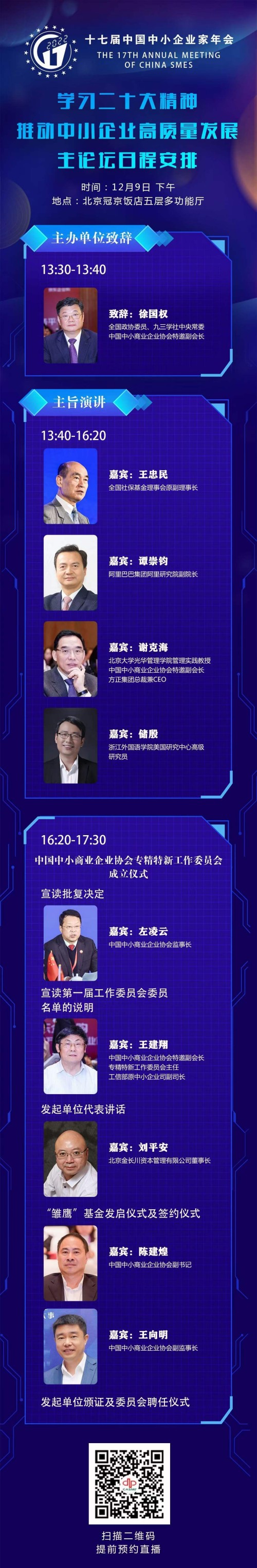7269583c7e08ca1111dd0de6b5176c_副本.jpg