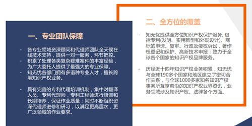 屏幕截图 2022-12-16 143203.png