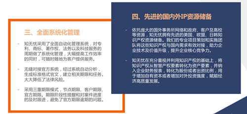 屏幕截图 2022-12-16 143220.png