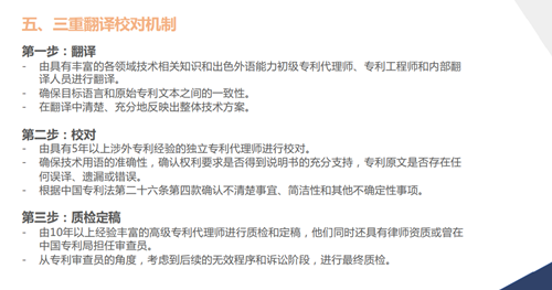 屏幕截图 2022-12-16 143242.png