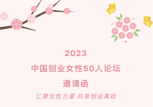 截屏2023-02-24 13.07.43_副本.png