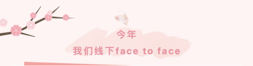 截屏2023-02-24 13.09.16_副本.png