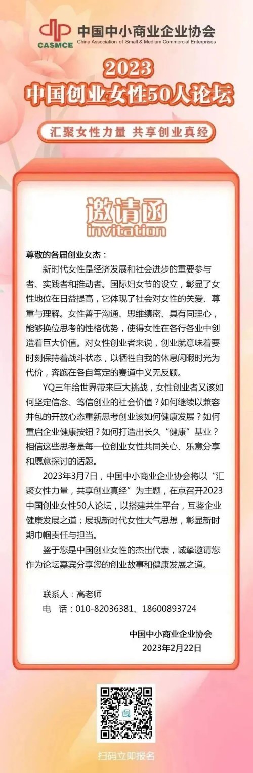 38906f357db827e9d9f885804d3bd72f_副本.jpg