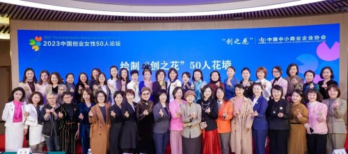 a03827385e57602bcd8ce8dfed359438_副本.jpg