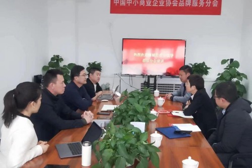 a23b0a9c821736989f2da1ad40475445_副本.jpg