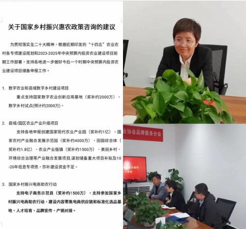 dad5116f88b8ff6460154f54e49dfa65_副本.jpg