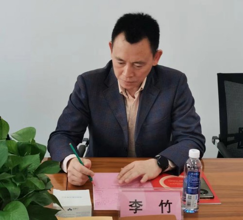 WechatIMG1109_副本.jpg