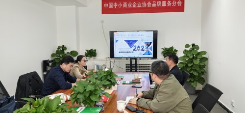 微信图片_20230414155019.jpg