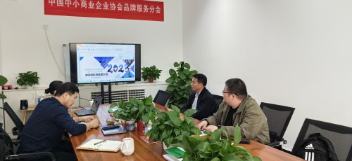 微信图片_20230414155006.jpg