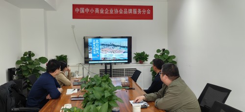 微信图片_20230414155034.jpg