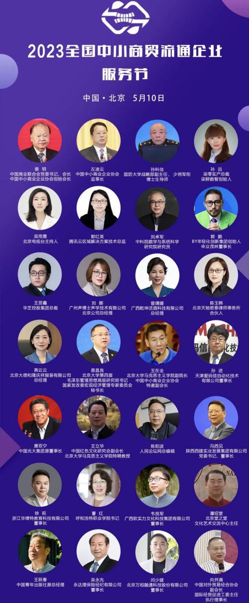 截屏2023-05-10 21.07.30_副本.png