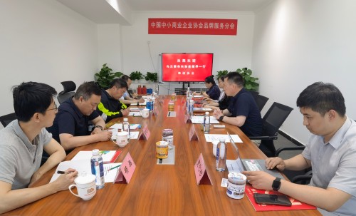 WechatIMG947_副本.jpg