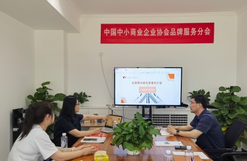 WechatIMG1168_副本.jpg