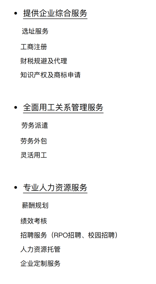 截屏2023-06-03 07.01.47_副本.png