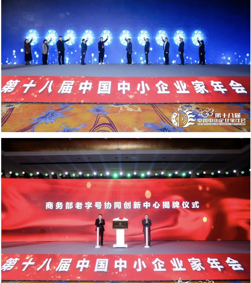 截屏2023-11-27 14.52.23.png