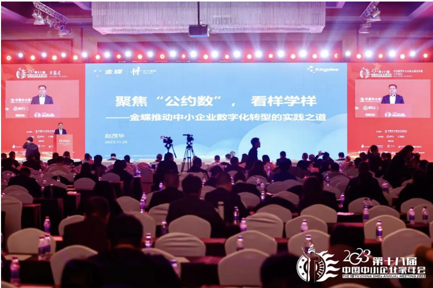 截屏2023-11-27 14.55.29.png