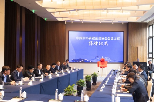 微信图片_20240407131339.jpg