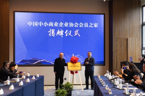 微信图片_20240407131354.jpg