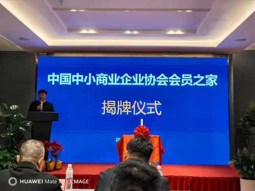 微信图片_20240407132158.jpg