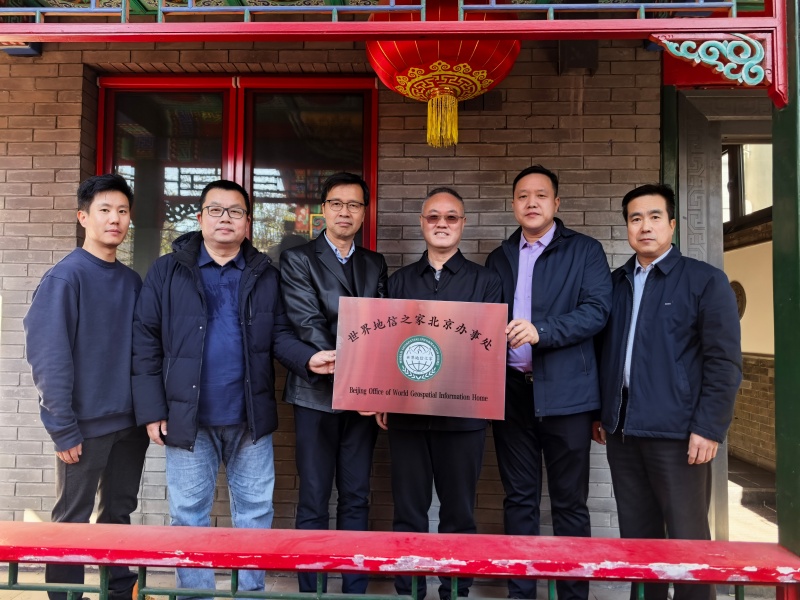 1767141868786671.jpg 微信图片_20251229132735_55_129_副本.jpg