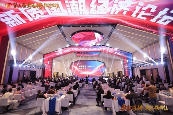 1770461335778582.jpg 图片17.jpg