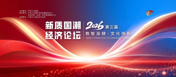 1770461375625501.jpg 1.jpg