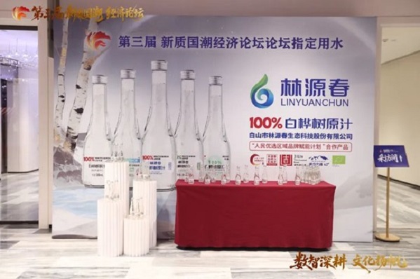 1770462579980634.jpg 图片5.jpg