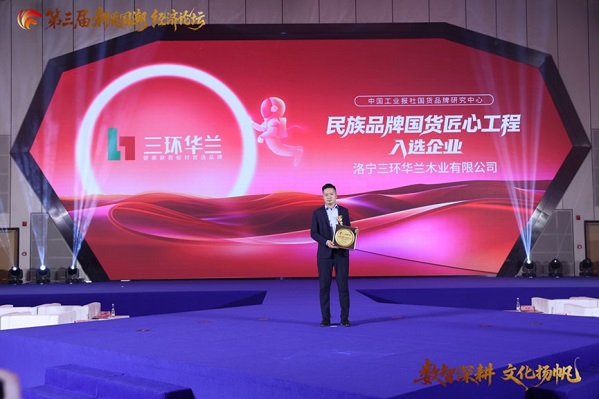 1770462616196303.jpg 图片8.jpg