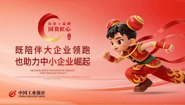 1770462633216497.jpg 图片10.jpg