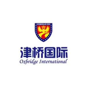 阿里