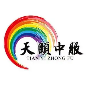 腾讯云