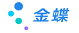 金蝶